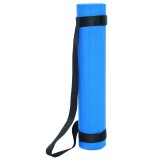 Yoga Mat With Strap