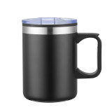 Lou Double Wall Mug (14 Oz)